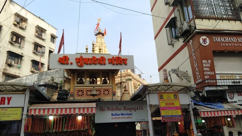 Mumbai devi Mumbai