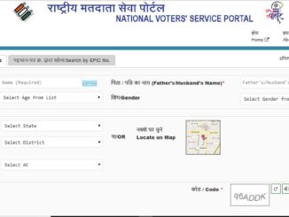 National Voters Service Portal