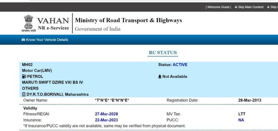 Detail of vehicle online