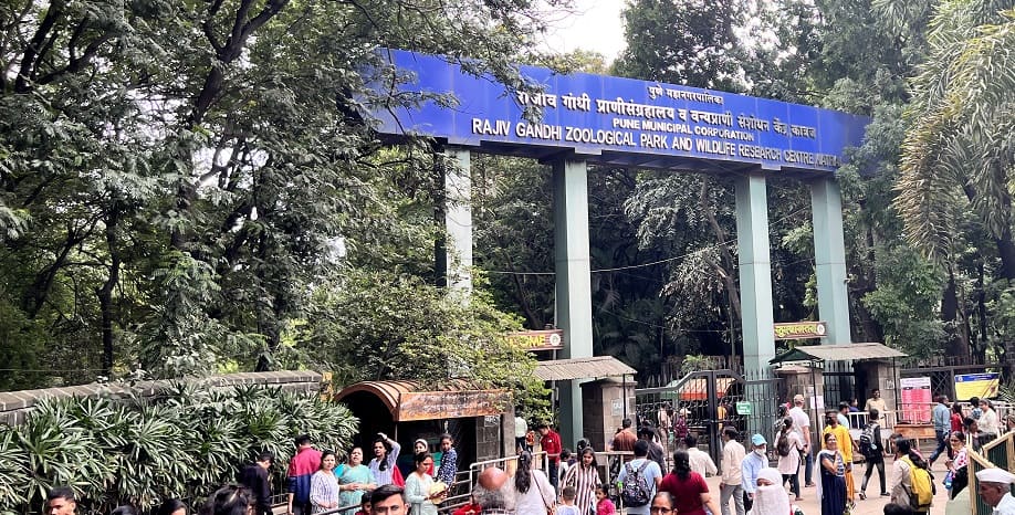 Rajiv Gandhi Zoological Park