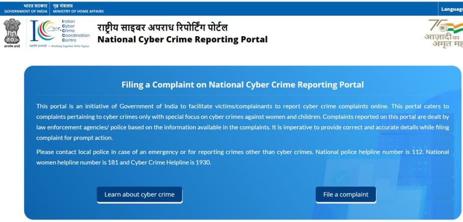 Cyber Crime Reporting