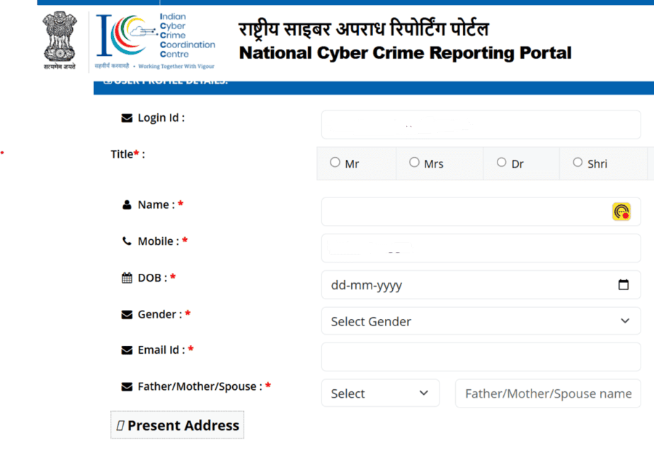 Cyber Crime Reporting
